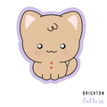 Pepzart Kitty Cookie Cutter